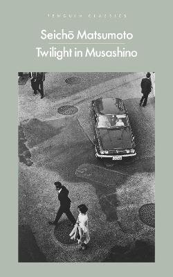 Twilight in Musashino