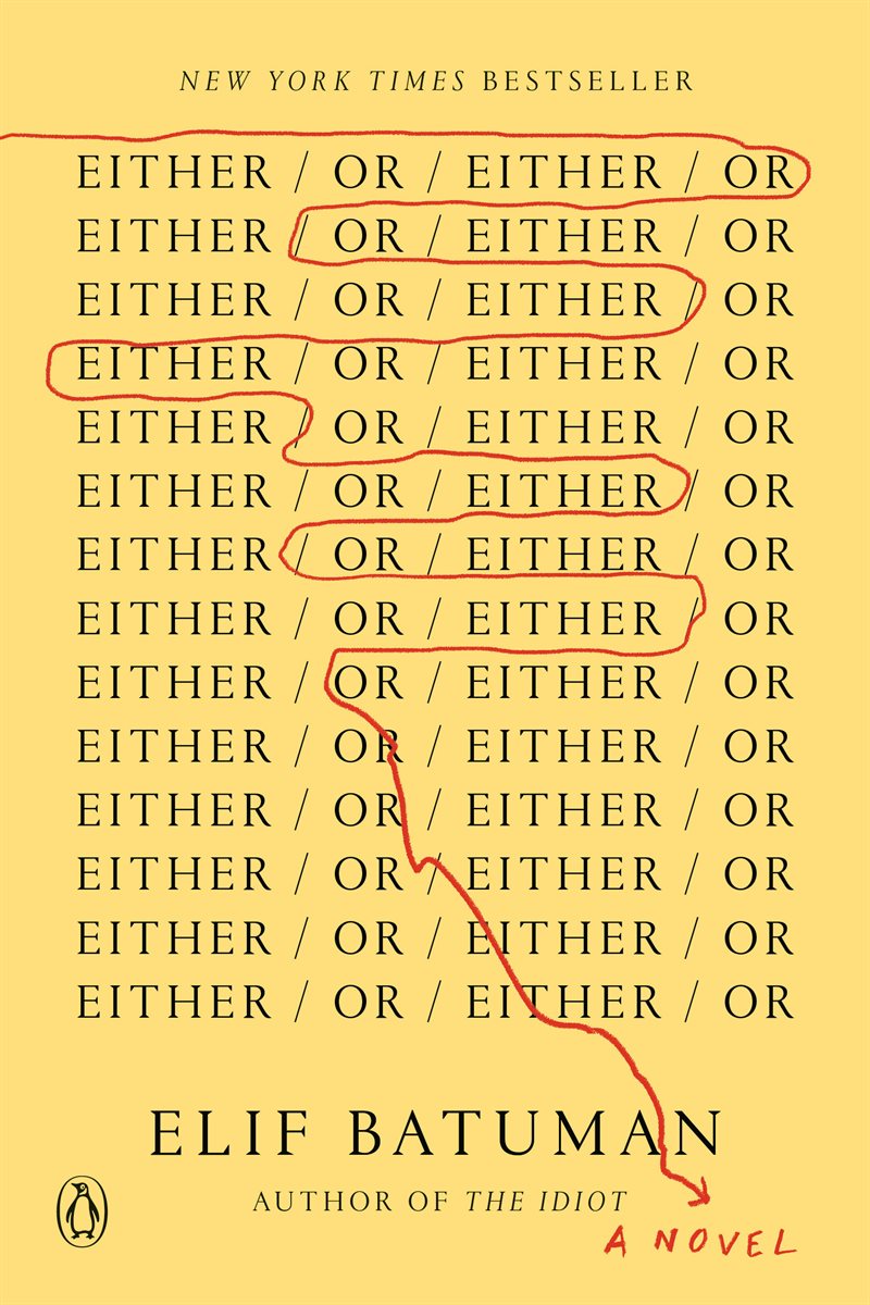 Either/Or