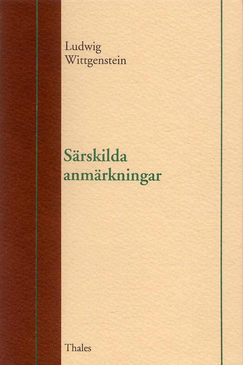 Särskilda anmärkningar