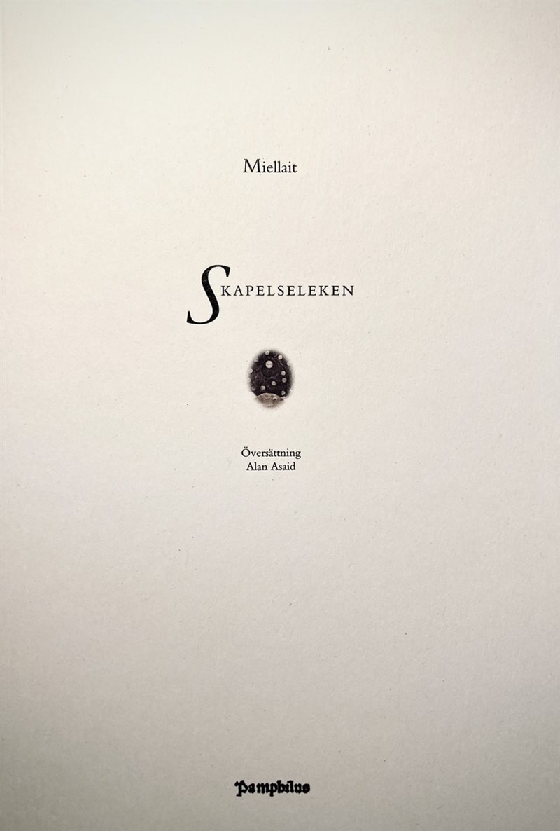 Skapelseleken (sånger)